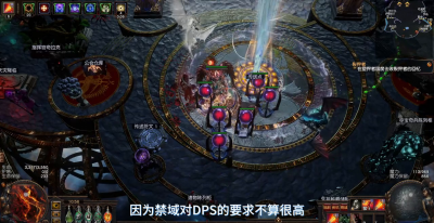 流放之路剧情地图攻略图文 讲解流放之路快速过剧情