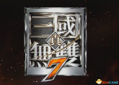 真三国无双7存档在哪个文档 关于真三国无双7if路线开启条件