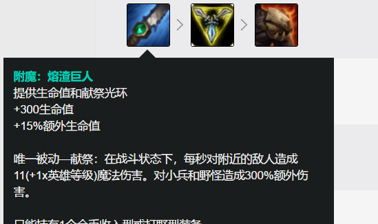 lol波比是什么位置