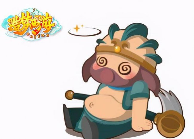 造梦3沙僧猛毒素为啥不疼
