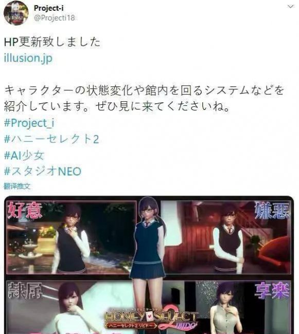 甜心选择2mod怎么用