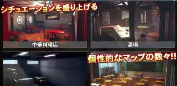 甜心选择2mod怎么用