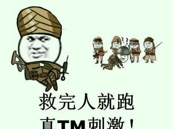 孤岛危机3配置需求高吗