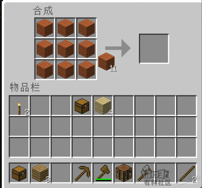 我的世界切换创造指令是什么