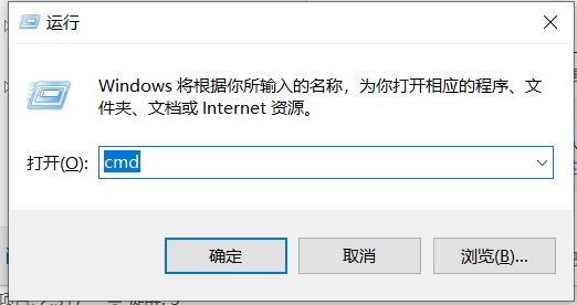 忘记设备IP地址如何查找