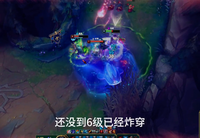 梦魇打野出装最新版本