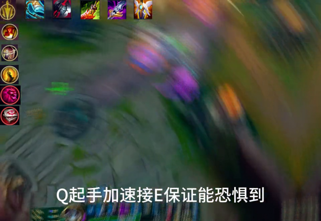 梦魇打野出装最新版本