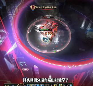 亚索出装顺序怎么看 最新手游亚索最强出装玩法