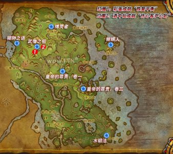 游学者声望崇拜奖励 晋升者崇拜声望的刷法