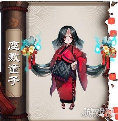座敷童子御魂搭配图最新