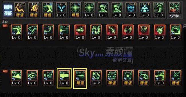 dnf95加点模拟器在线
