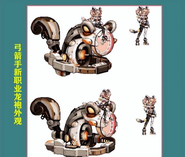 dnf觉醒装扮怎么获得