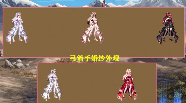 dnf觉醒装扮怎么获得