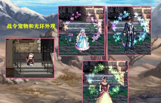 dnf觉醒装扮怎么获得