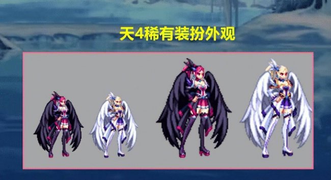 dnf觉醒装扮怎么获得