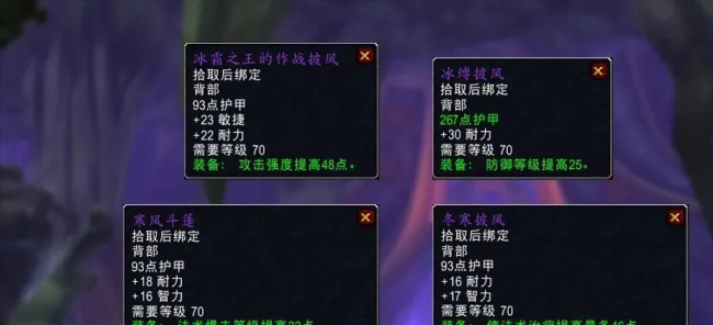冰霜之王埃霍恩怎么召唤出来的