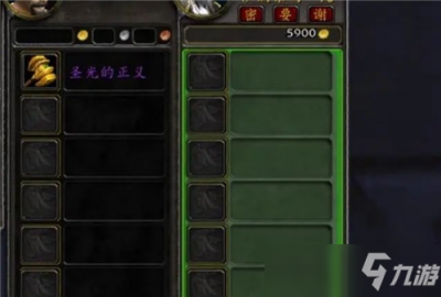 卡拉赞王子攻略大全 TBC卡拉赞详细攻略分享