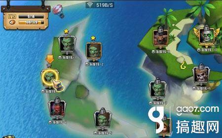 dota地狱领主出装攻略大全 刀圈地狱领主无尽出装分享