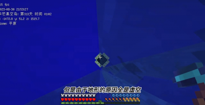我的世界末影龙怎么复活 mc复活末影龙的方法