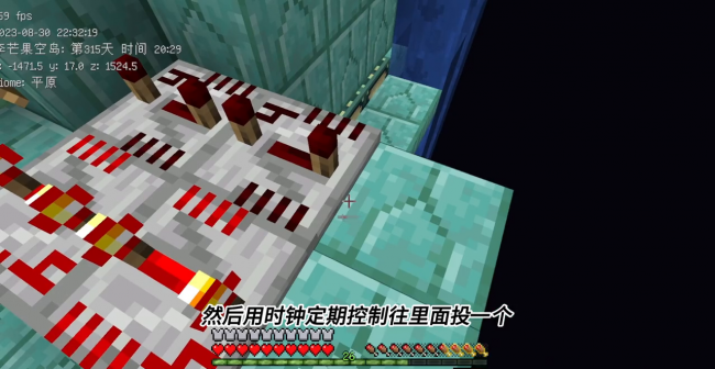 我的世界末影龙怎么复活