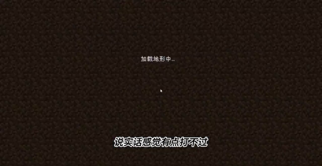 我的世界末影龙怎么复活