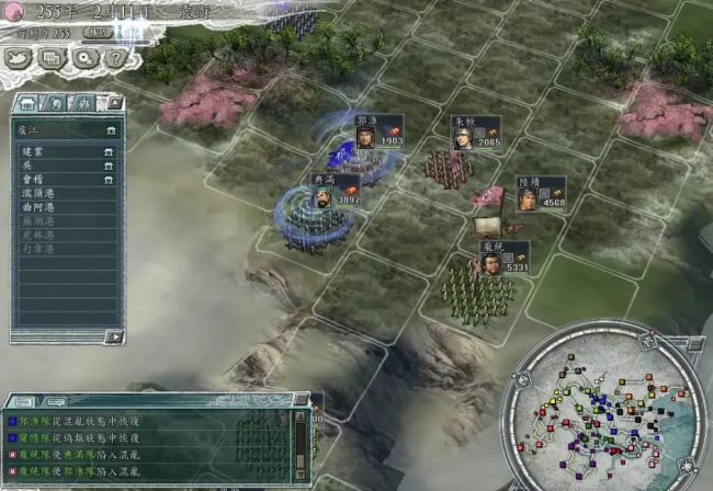 三国志12全特技详解