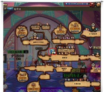 dnf异界地下城在哪打 地下城兑换异界装备的兑换