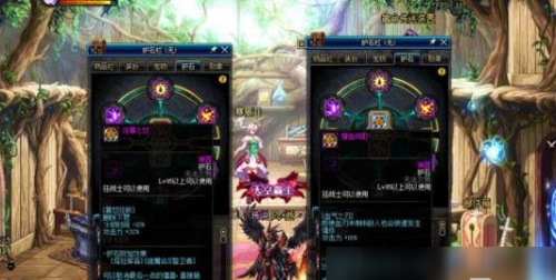 dnf魔神100级刷图加点