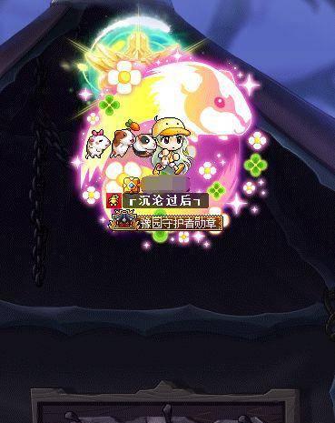 冒险岛恶魔复仇者攻略