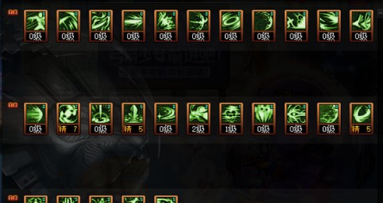 dnf黑暗武士加点排例