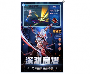 神陵武装狂战士技能加点 dnf狂战士技能配图