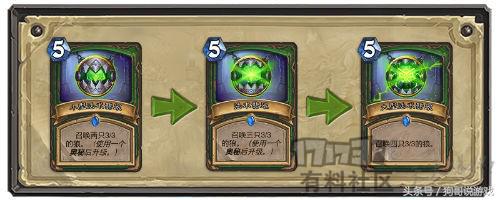 炉石传说狗头人冒险模式奖励