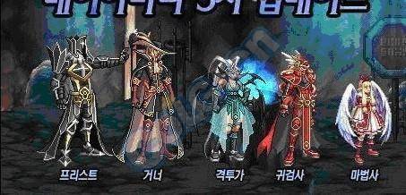 dnf天空套装特效怎么关闭