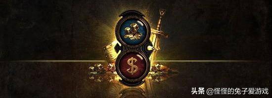 暗黑3炼狱装置干嘛的