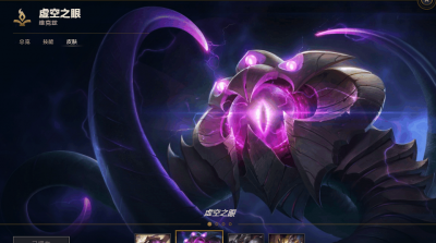 lol虚空家族谁最厉害 有关lol虚空家族关系表