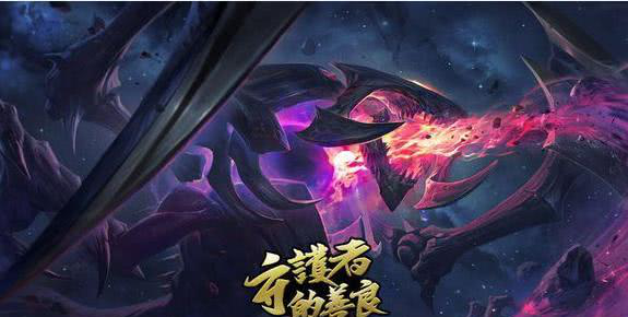 诡术妖姬皮肤哪一个好用