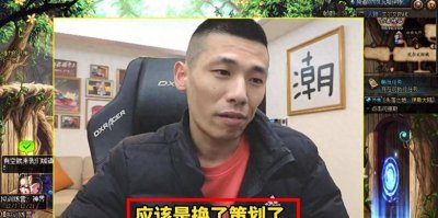 dnf手游最新消息公告 2024DNF国服手游发布消息