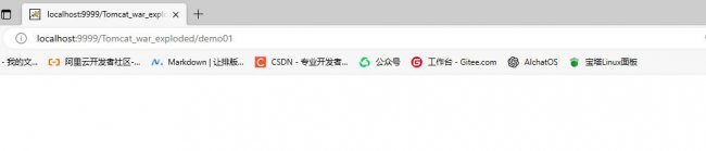 一文了解Servlet