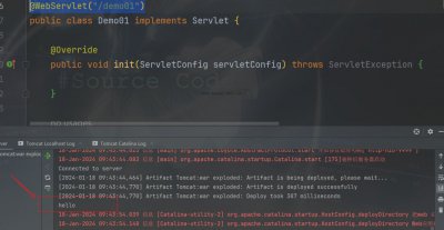 一文了解Servlet