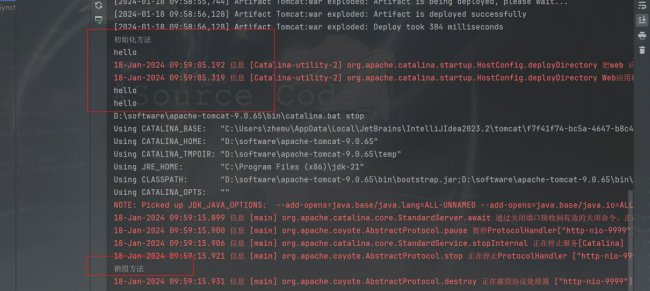 一文了解Servlet