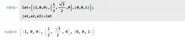 Mathematica的“精确解”和“数值解”得到的本征矢为何不一样