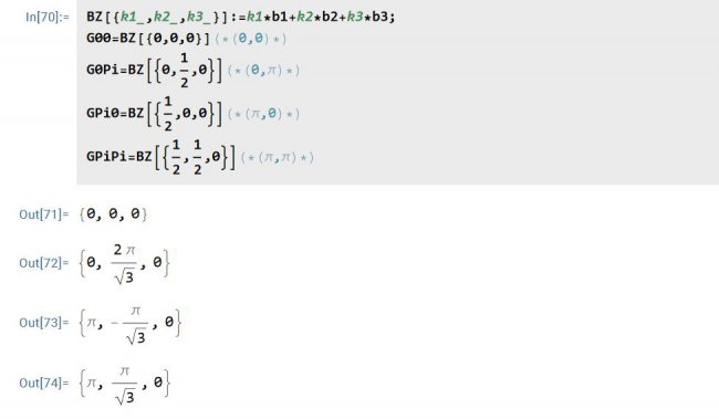 Mathematica的“精确解”和“数值解”得到的本征矢为何不一样
