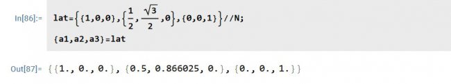 Mathematica的“精确解”和“数值解”得到的本征矢为何不一样