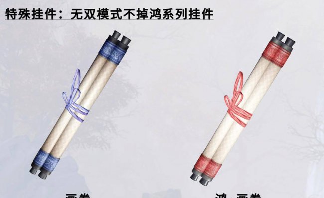 风雨稻香村副本通关详细攻略