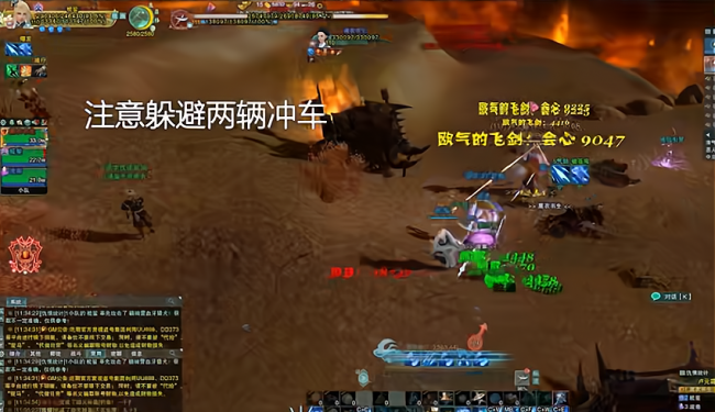 风雨稻香村副本通关详细攻略