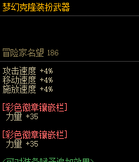 dnf各种礼包领取地址