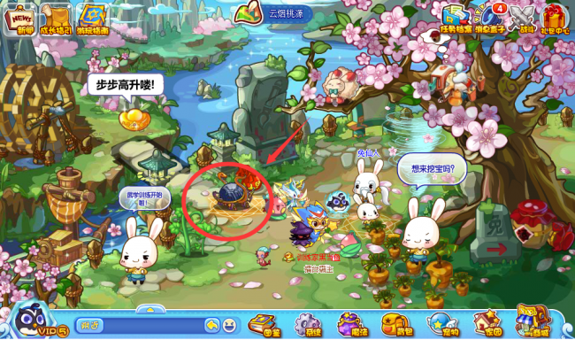 洛克王国神圣玄武超进化在哪