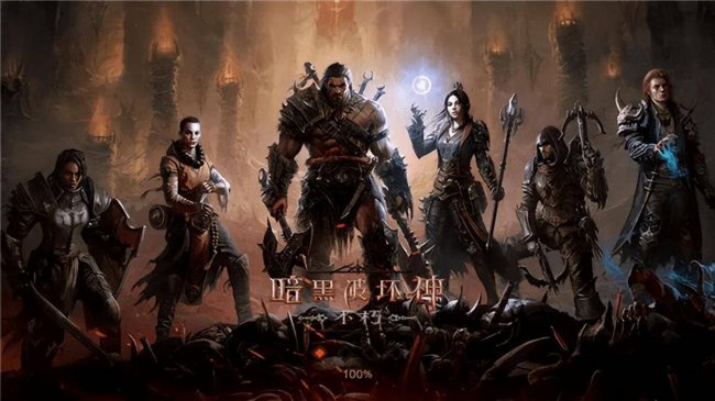 暗黑破坏神猎魔人技能搭配