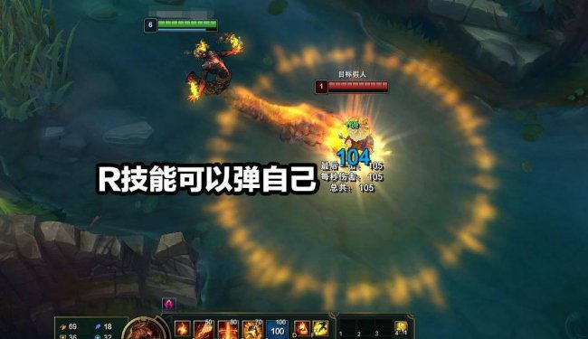 lol十大冷门英雄排名