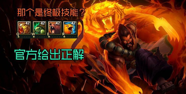 lol十大冷门英雄排名